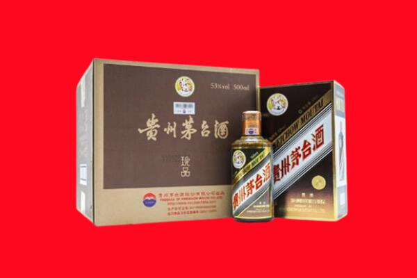 龙门县回收珍品茅台酒